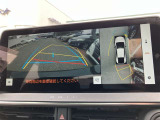 バックモニター付きで駐車も安心!
