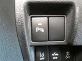 クリアランスソナー付き。ピッピッピとブザーでお知らせ!曲がり角や壁際に駐車する時に便利ですね♪