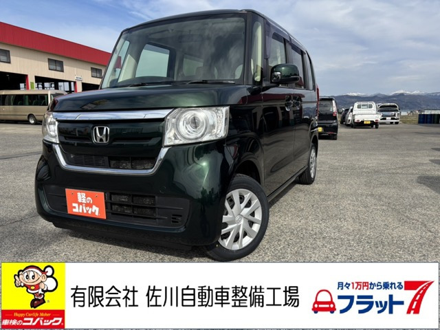 N-BOX G 4WD 