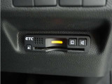 ◆ETC車載器 装備車◆今や必需品のETC!有料道路を利用する際にスムースに通過でき、わずらわしい料金支払いから開放されます!