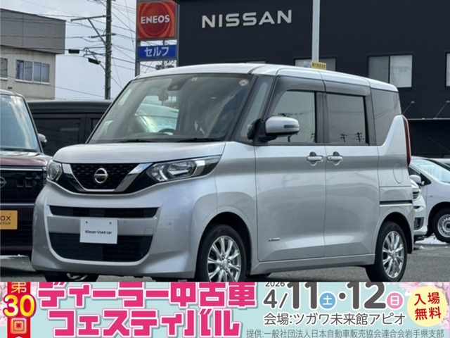 ルークス X 4WD 
