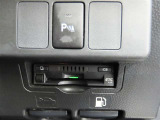 ETC車載器付きです。高速道路の料金所もスムーズに通過できます。