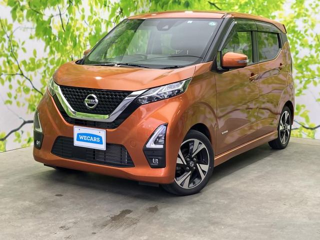 デイズ ハイウェイスター Gターボ プロパイロットエディション 