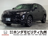 【ZR-V】のハイブリッド車が入庫しました。当社デモカーです。整備記録簿や取扱説明書なども勿論揃っています。使用状況などもハッキリしている車両は安心してお乗り頂けます。