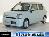 厳選された中古車のダイハツ・ミラトコットです。コンパクトボディで狭い道もスムーズに走れる取り回しの良さが魅力です。