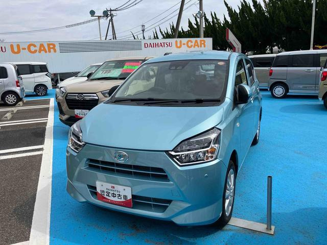 ダイハツ ミライース 