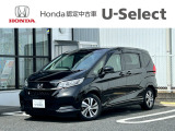 ホンダ フリード