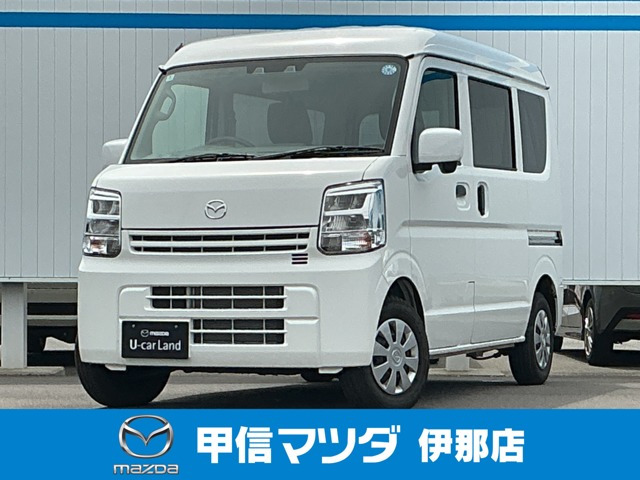 スクラム PC ハイルーフ 4WD 