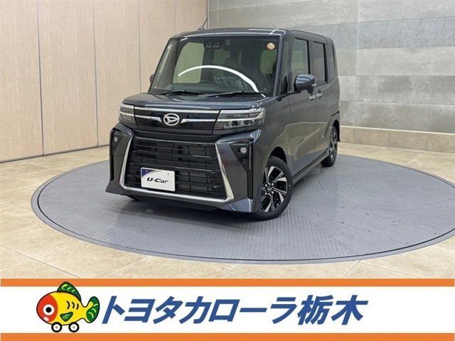 タントカスタム X リミテッド 