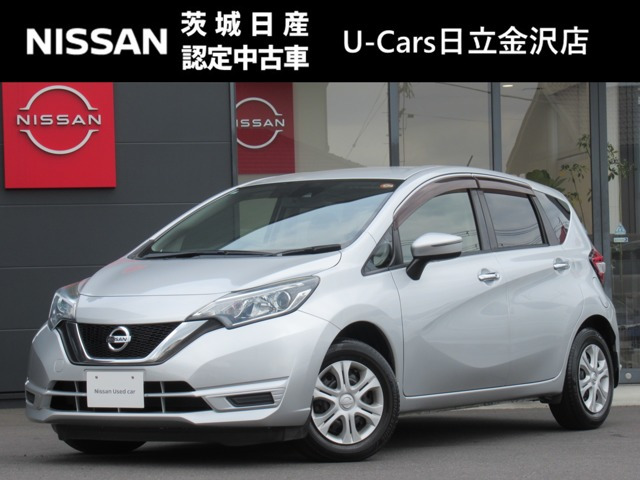 ノート 1.2 X DIG-S 