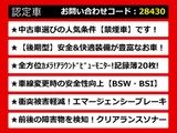 フーガハイブリッド 3.5 後期型 アラウンドビュー 禁煙 記録簿20枚