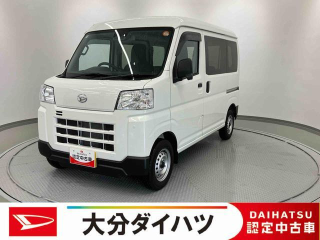 ハイゼットカーゴ デラックス ワンオーナー