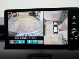 マルチビューカメラシステム!前後左右にカメラがついているのでとっても安心ですね♪