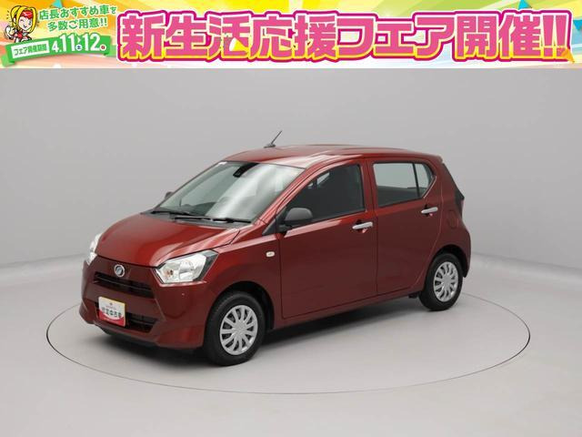 ミライース L SAIII 