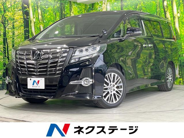 アルファード 2.5 S Cパッケージ 