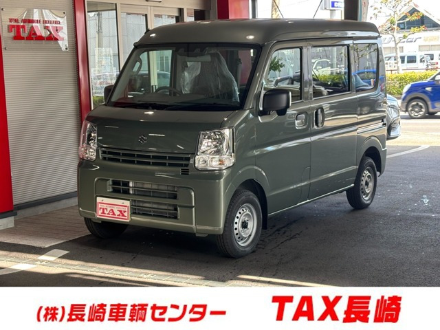 エブリイ PA リミテッド ハイルーフ 