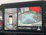 アラウンドビューモニター装備。前後左右4つのカメラから解析した、まるで上から車を見たような画像が映し出され、車の死角や駐車場の線も確認ができるようになります。日産の先進装備の1つです。