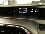 とっても見やすいメーターです。夜間時はラグジュアリーな気分にさせてくれる照明が魅力ですので、夜のドライブも楽しみになりますよ♪