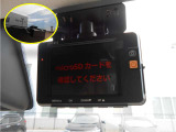 最近のドライブの必需品のドライブレコーダー装備です。前後カメラタイプで安心ドライブ♪