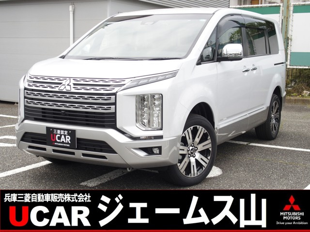 デリカD:5 2.2 P 4WD 