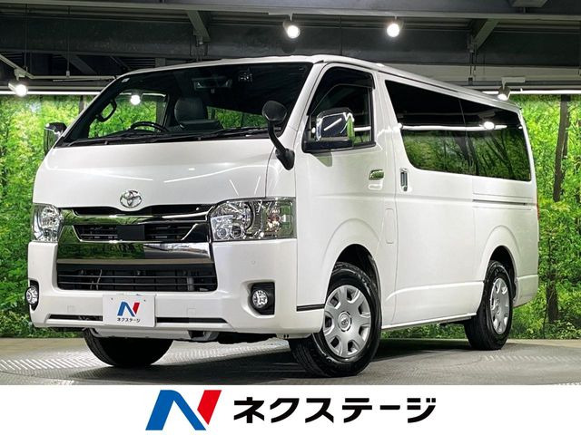 ハイエースバン 2.0 スーパーGL ダークプライムII（3BF-TRH200V）