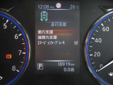 エマージェンシーブレーキは、 約10〜80km/h の範囲で前方の車両や歩行者と衝突する可能性がある場合に作動し、自動的に停止又は減速することにより 衝突回避や衝突被害の軽減を図ります。