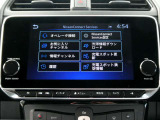 地図更新や、乗る前エアコンなど便利機能がいっぱいのNissanConnect ナビゲーションシステム!NissanConnect サービスへのお申込みには、別途、費用が掛かります。