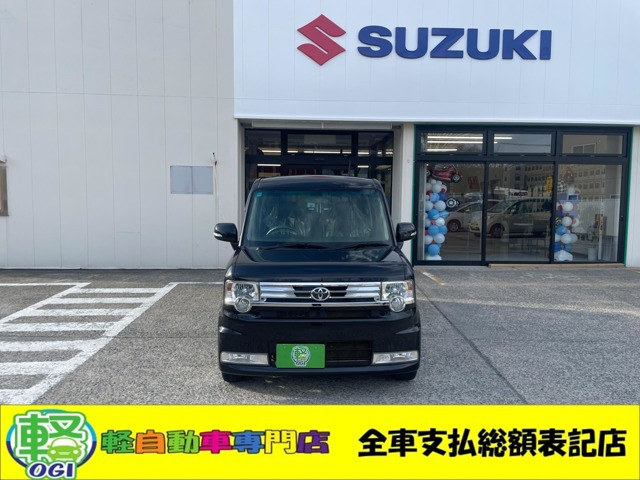 トヨタ ピクシススペース 