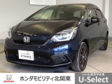 ホンダ フィット