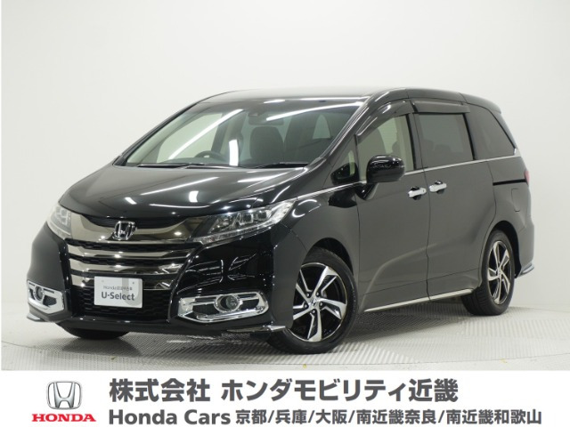 オデッセイ 2.4 アブソルート X ホンダ センシング 