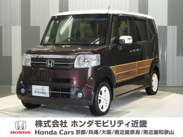 N-BOX+ G ターボ Lパッケージ