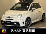 アバルト アバルト595C ツーリズモ