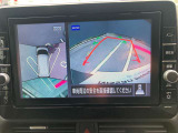 空から見下ろしているような視点で周囲を確認できるアラウンドビューモニター。駐車時にとても便利です。