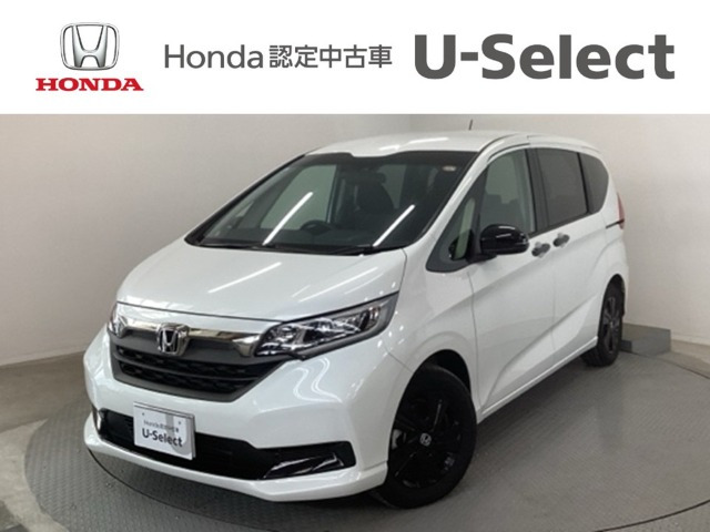 フリード 1.5 ハイブリッド G ブラックスタイル