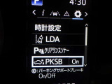 とても使い勝手の良いおクルマです!おすすめの1台!ぜひ、お早めにお問い合わせ下さい。