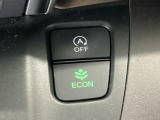 ★ECONスイッチ★ エコドライブを加速しよう!スイッチをONにすると、運転の仕方によるロスを抑え込み燃費をよくするようクルマが頑張ります(*^ー^*)燃費向上にチャレンジ♪