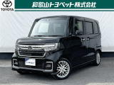 広い室内空間!存在感のあるデザイン!「ホンダ N-BOX」です!4人家族のお出かけにも最適!余裕があります!