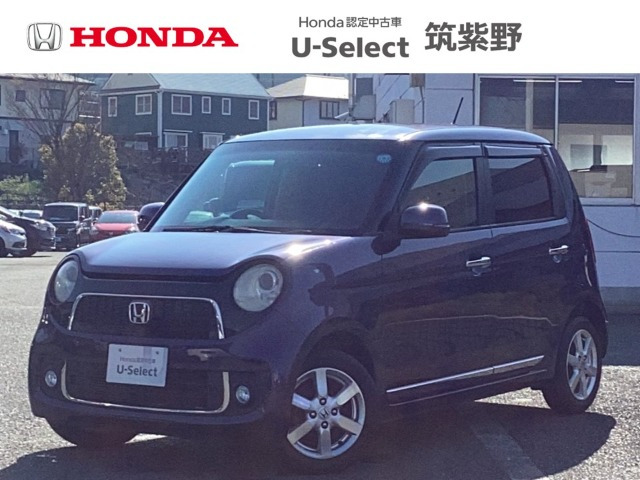 ホンダ N-ONE 