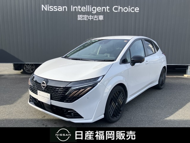 ノートオーラ 1.2 G 90周年記念車 