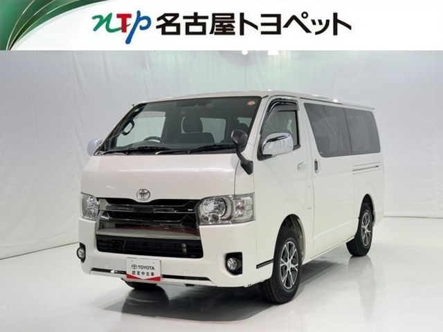 トヨタ ハイエースバン 
