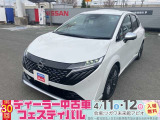 日産 ノートオーラ