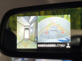 【アラウンドビューモニター】専用のカメラにより、上から見下ろしたような視点で360度クルマの周囲を確認することができます☆死角部分も確認しやすく、狭い場所での切り返しや駐車もスムーズに行えます。