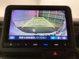 バックモニター付きで、車庫入れやバック時の後方確認をサポート。
