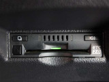 ETC車載器付きです。高速道路の料金所もスムーズに通過できます。