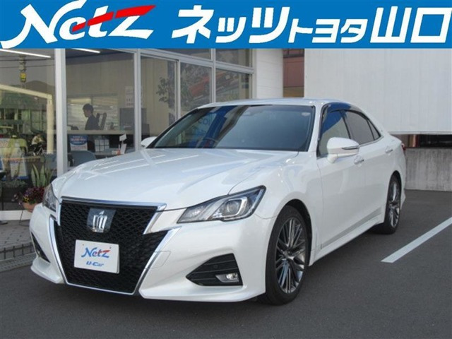 クラウンアスリート 2.0 S-T Jフロンティア 