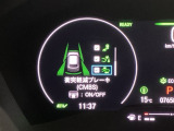 ホンダが推し進める総合先進安全装備のセンシング搭載! 衝突や斜線はみだしなどの危険が予測される時、センサーが警告。ヒューマンエラーを高度先進技術が補完してくれます。