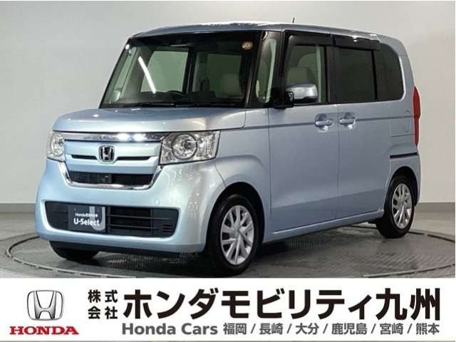 N-BOX G L ホンダセンシング 