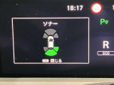 障害物を感知し知らせてくれるので安心です♪