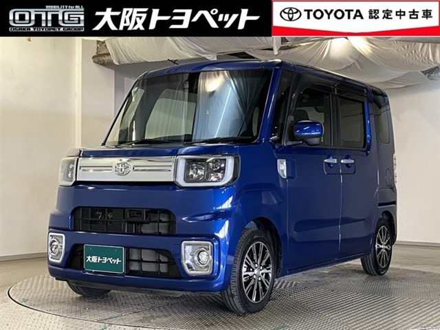 ピクシスメガ Gターボ SAII