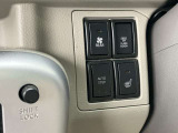 運転席はシートヒーター装備!また左側オートスライドドア下にはオートステップも装備されています。乗り降りが楽々ですね!